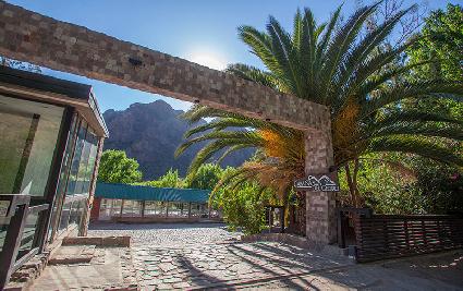 CABAÑAS DEL CERRO